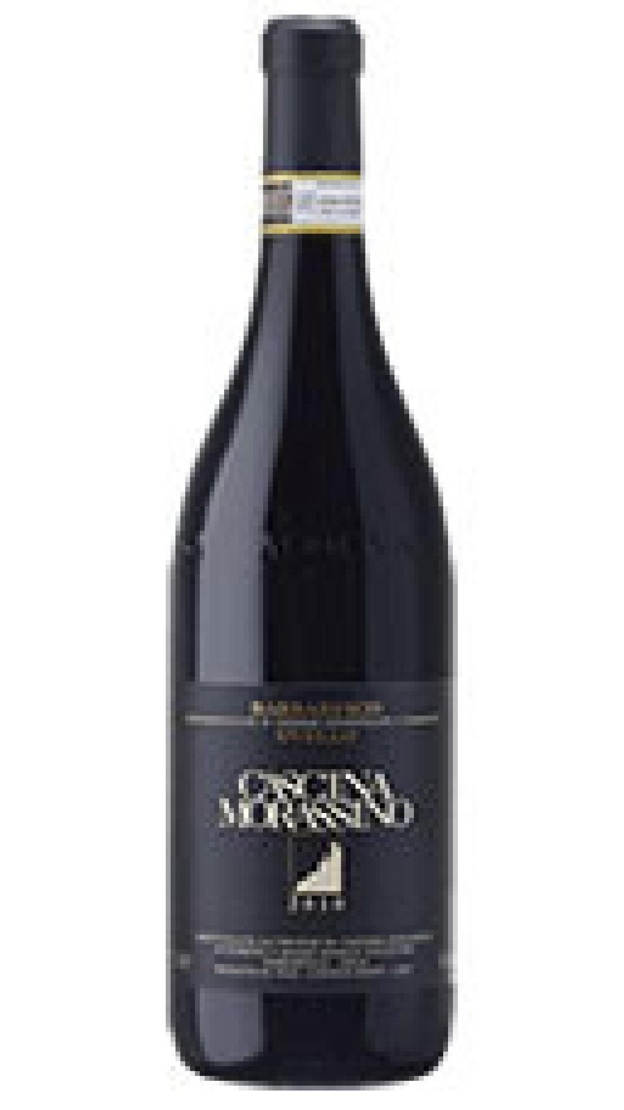 Barbaresco Ovello DOCG 2014