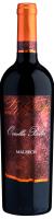 Malbech-Ornella-Bellia-Venezia-Wines.jpg