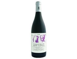 Soave-Classico-Vigneto-du-Lot-d-o-c-2014-Inama.jpg